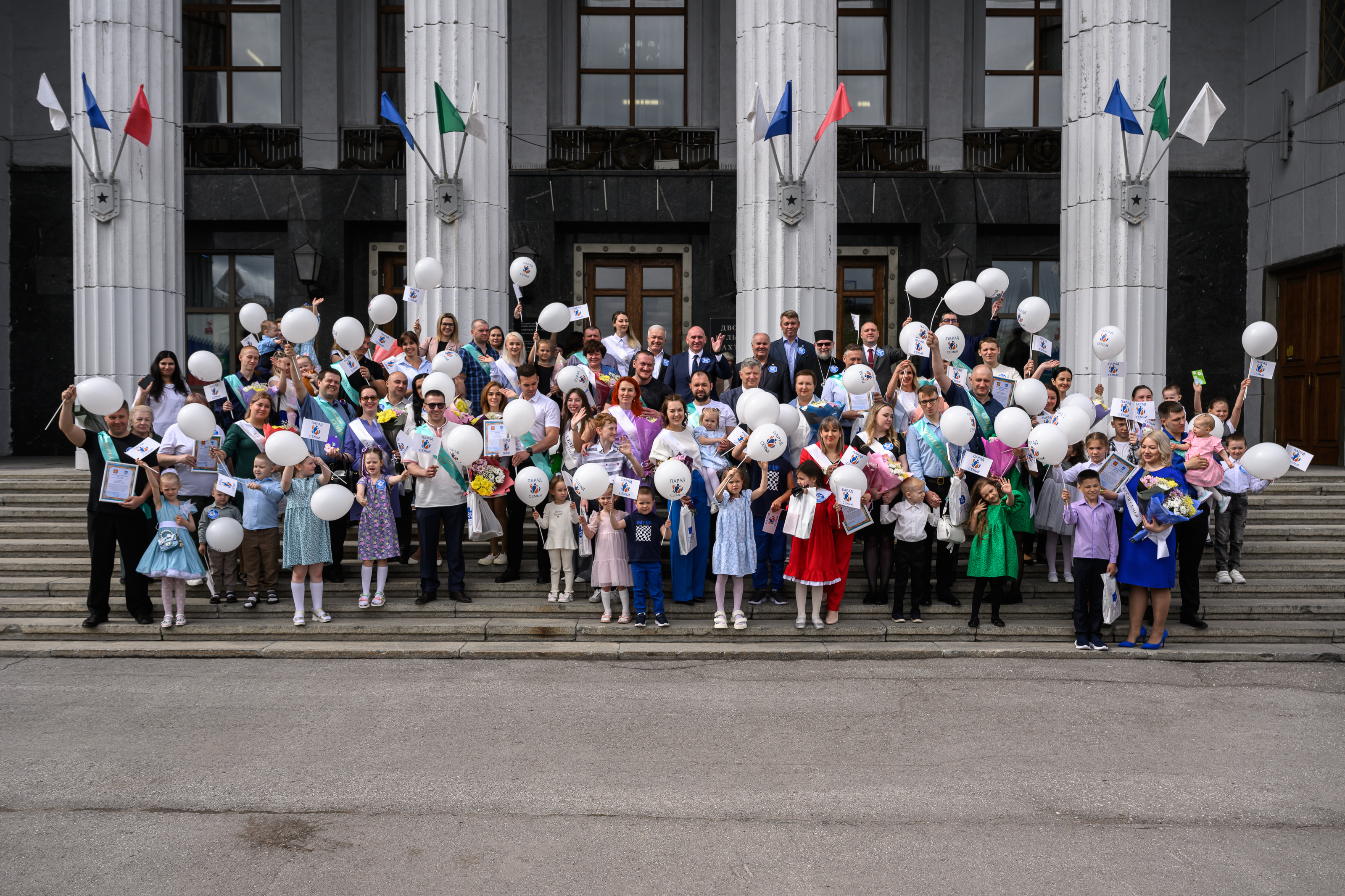 Ко Дню семьи, любви и верности заслуженные награды получили 30 воркутинских семей.