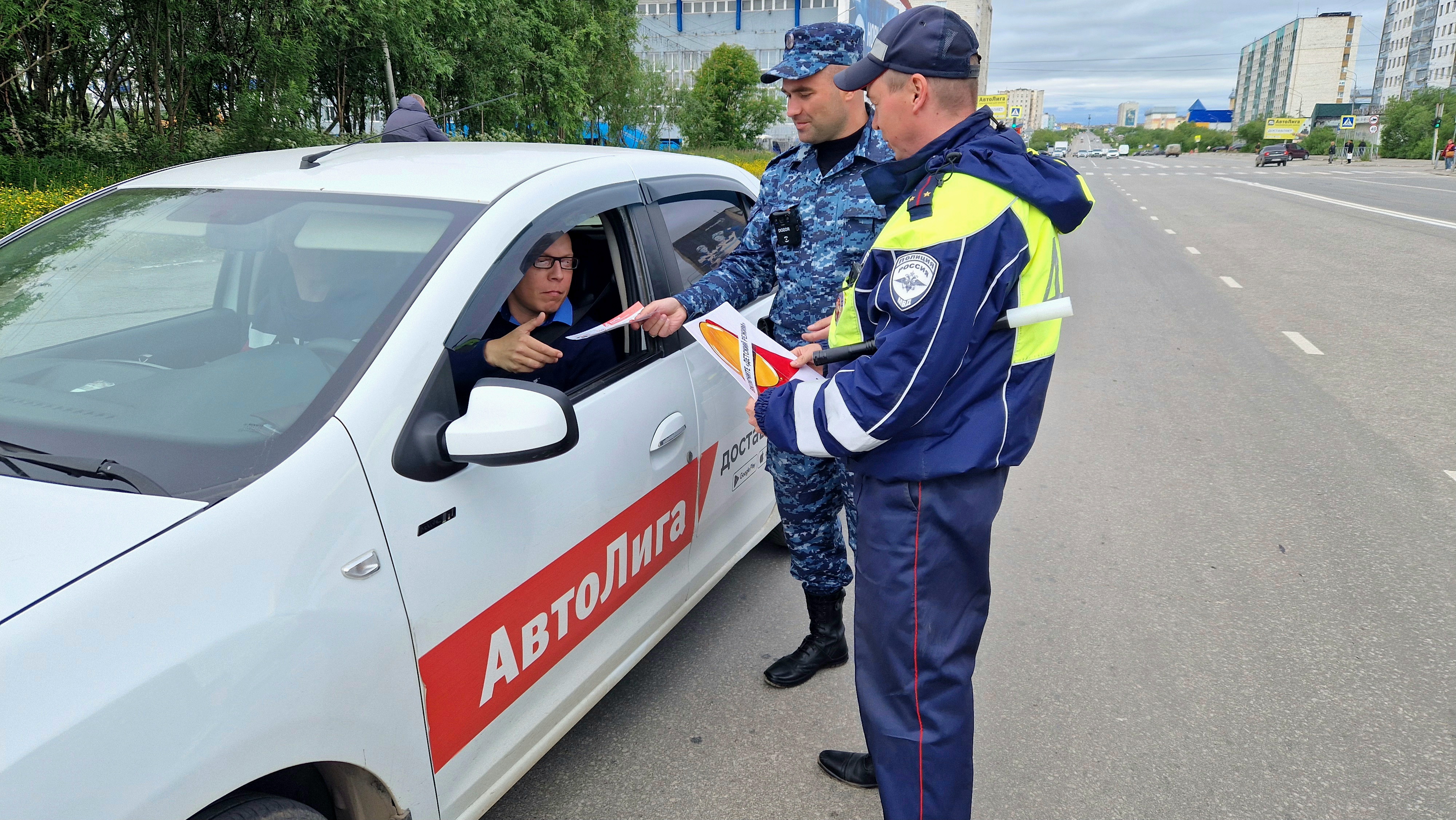 С 25 по 31 июля Госавтоинспекция г. Воркуты проводит профилактическое мероприятие «Такси».