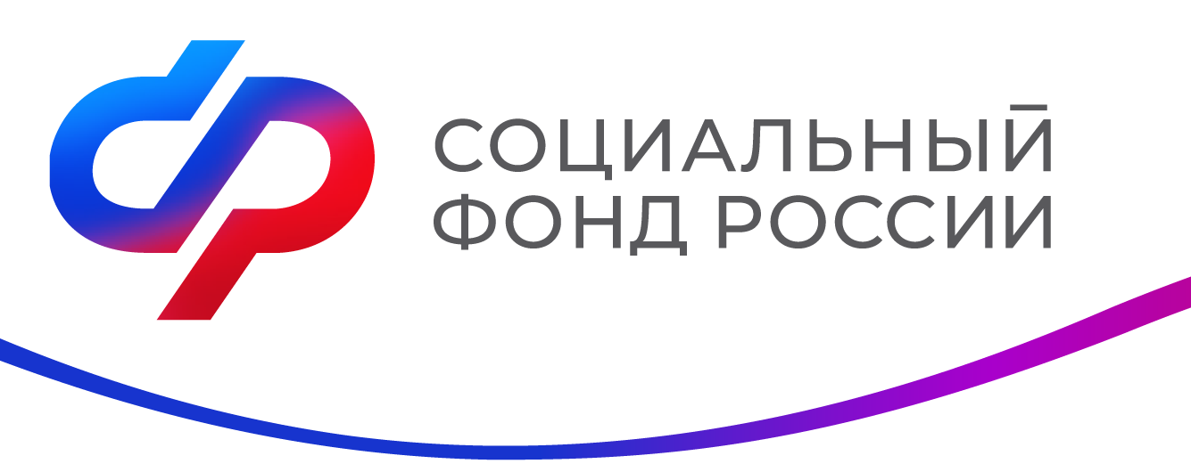 Отделение СФР по Республике Коми предоставляет меры соцподдержки более 800 жителям региона, пострадавшим от воздействия радиации при аварии на ЧАЭС.