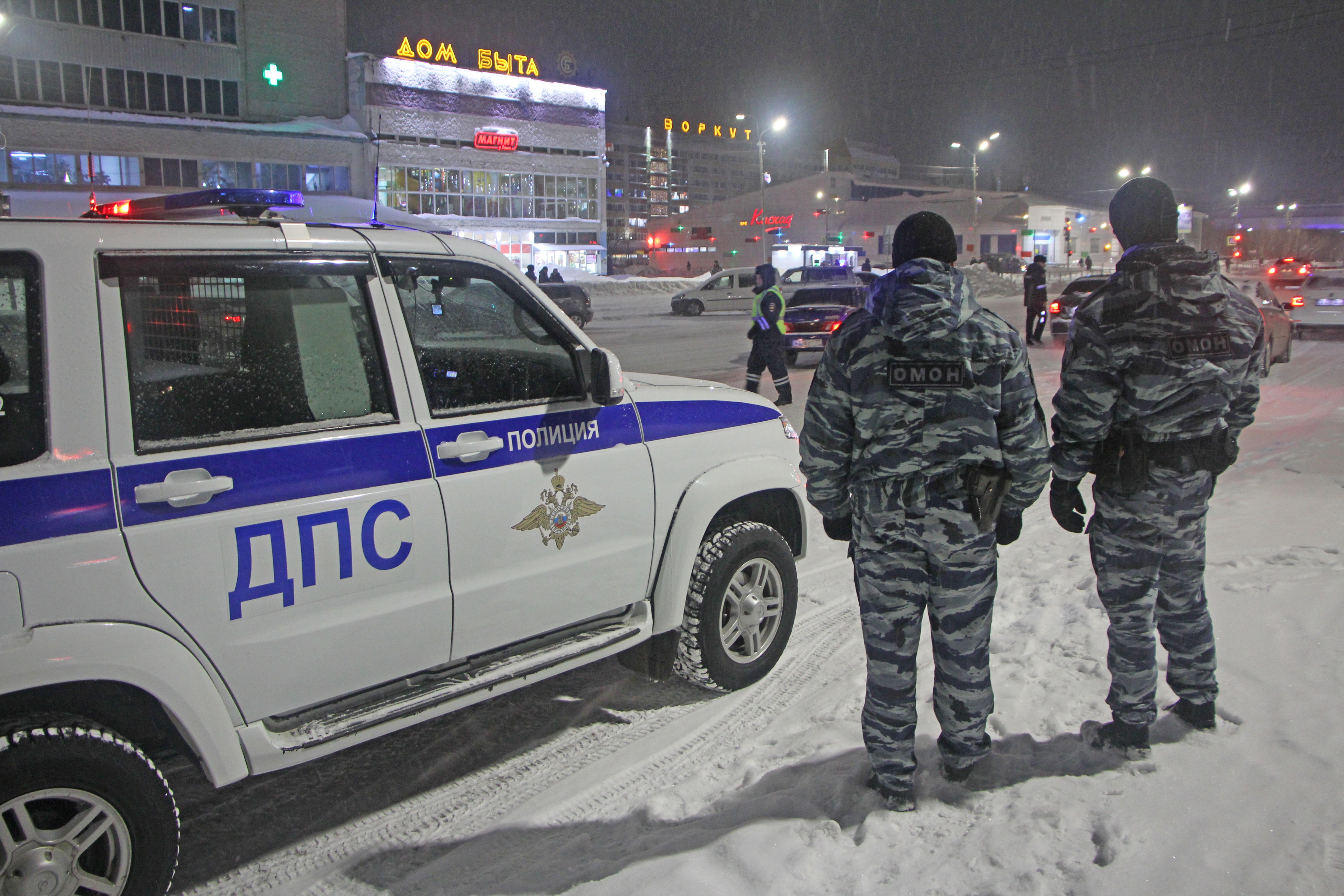 03-05 февраля Госавтоинспекцией г. Воркуты проводилось оперативно-профилактического мероприятия «Нетрезвый водитель».