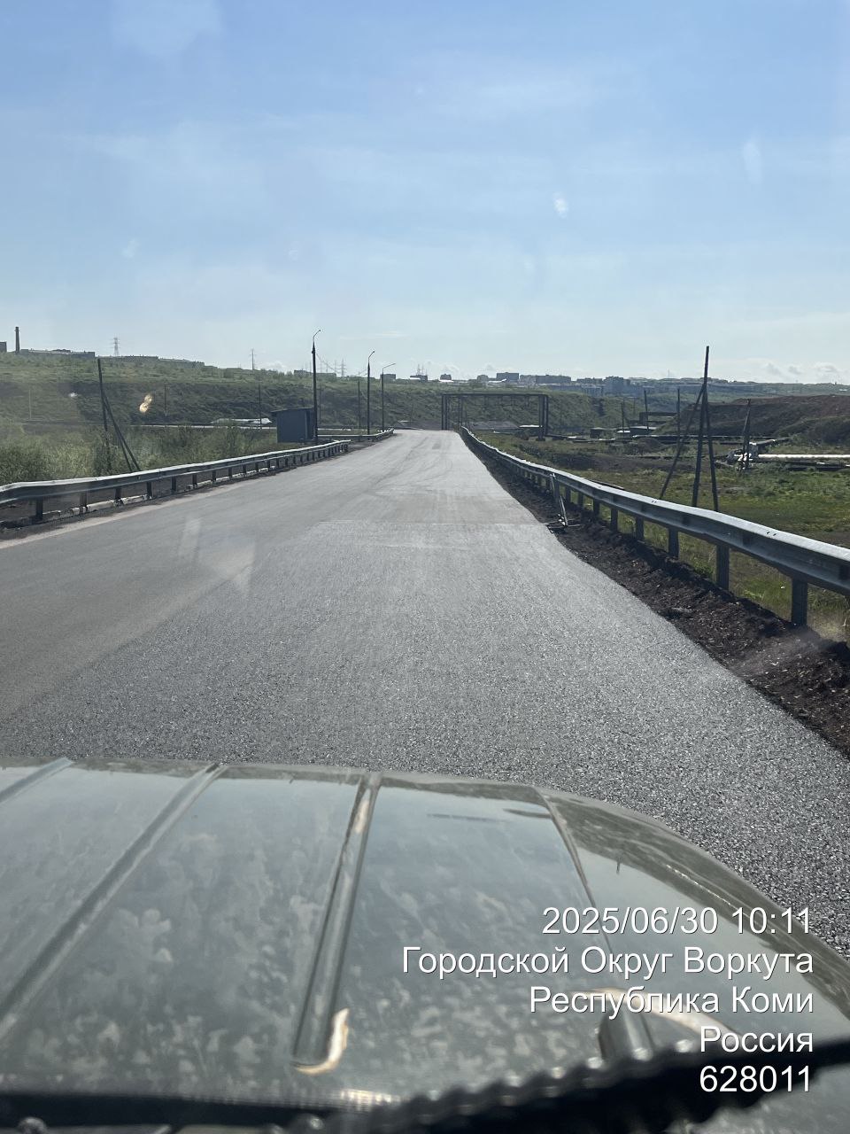 #времянаводитьпорядок.