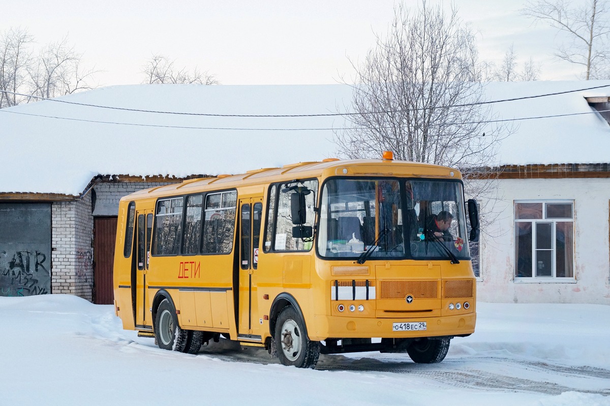 Воркута получит пять новых школьных автобусов.