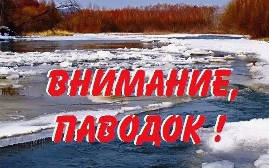 Уважаемые воркутинцы!.