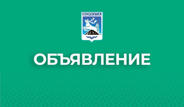 Уважаемые работодатели!.