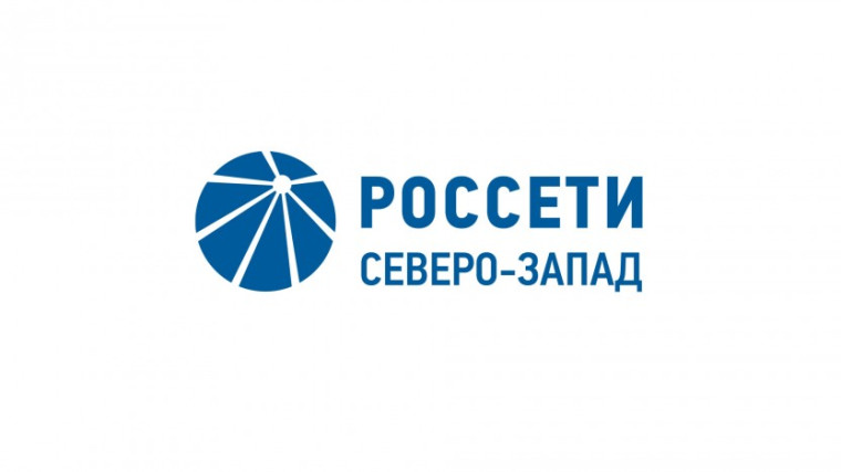 О недопустимости незаконного проникновения на объекты электроэнергетики.
