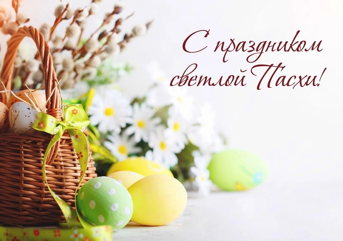 Дорогие жители и гости Воркуты!.