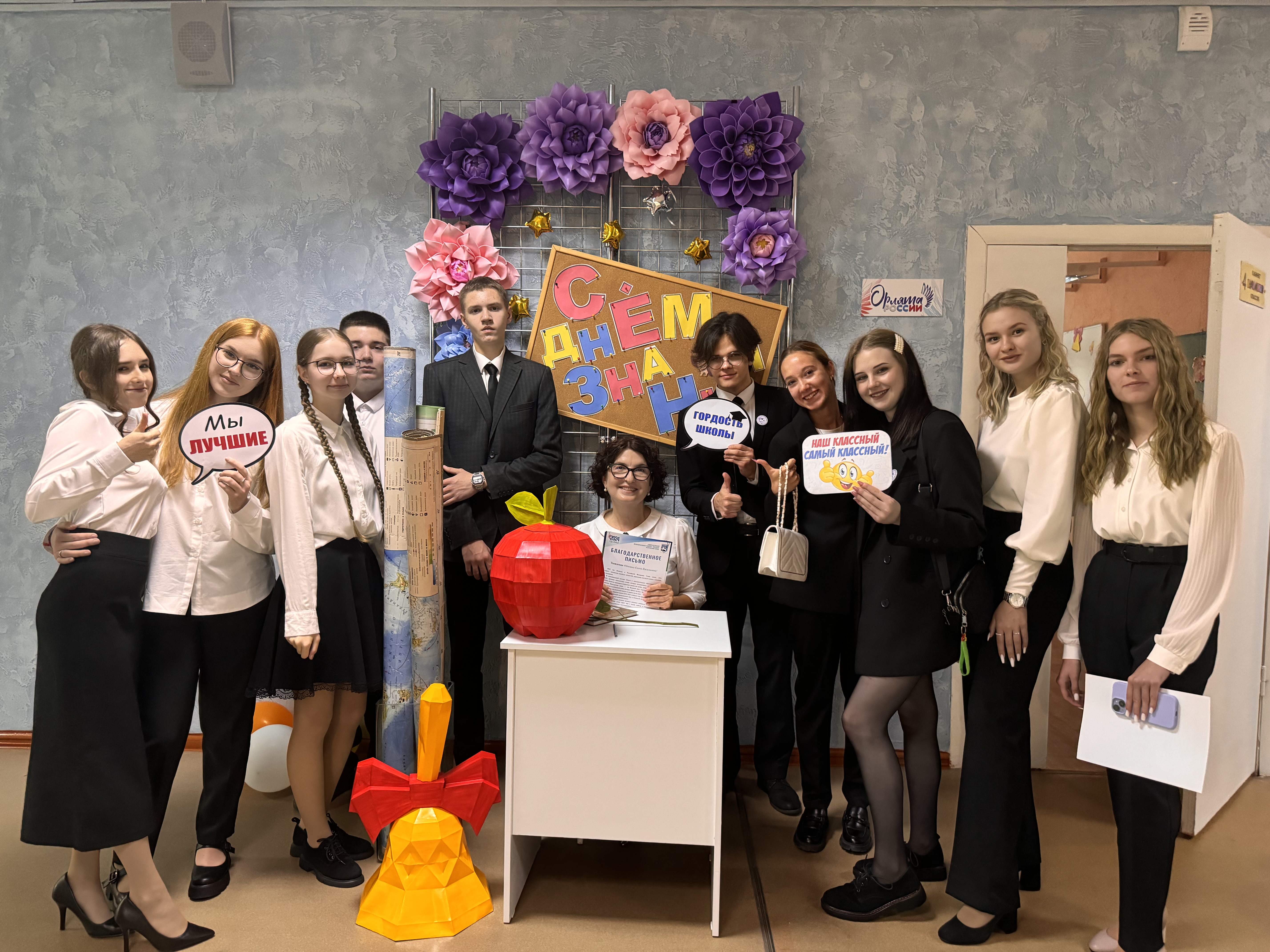Елена Юткина: «Мне легко отдавать, ничего не требуя взамен».