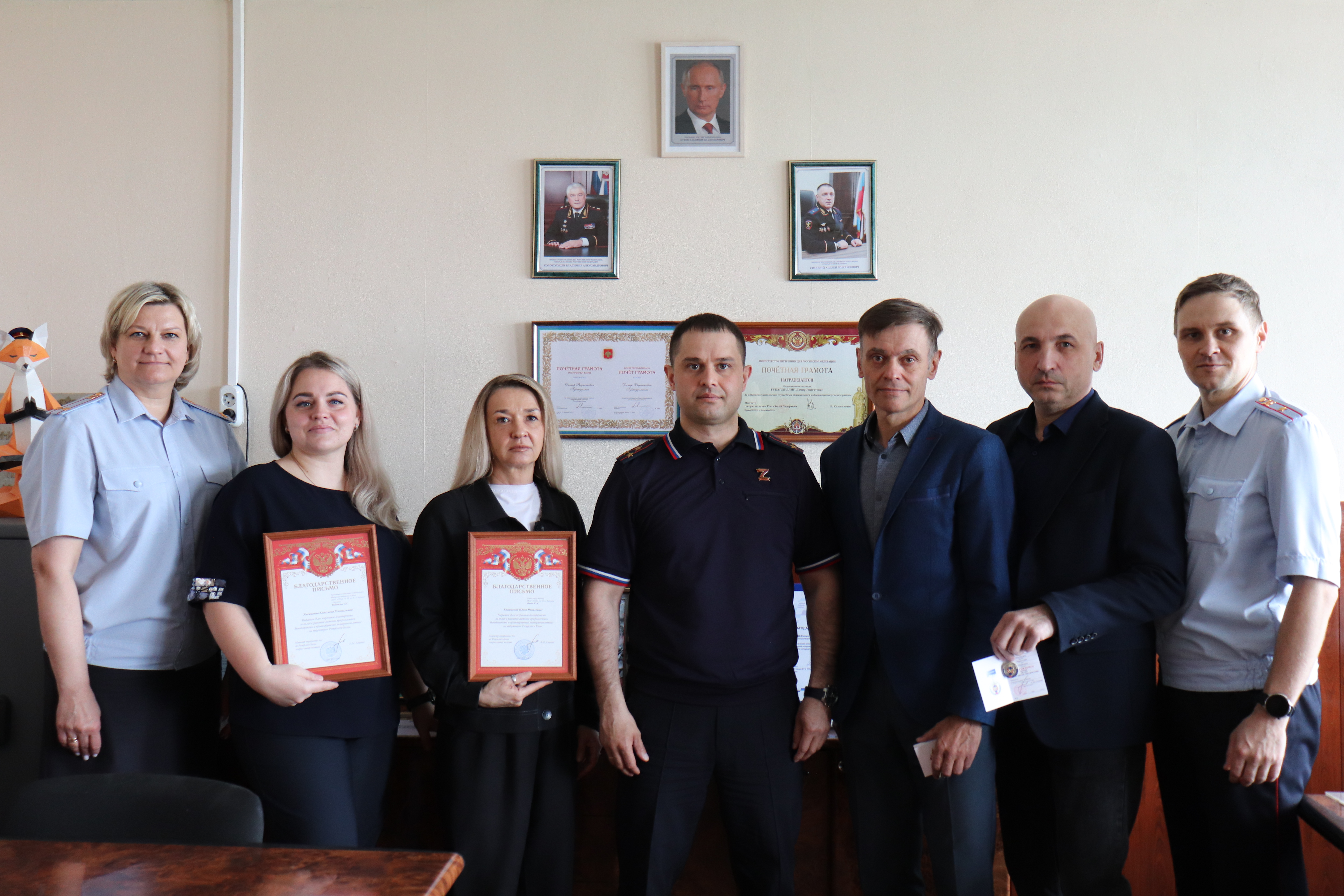 В Воркуте поздравили ветеранов подразделения по делам несовершеннолетних с юбилеем службы.