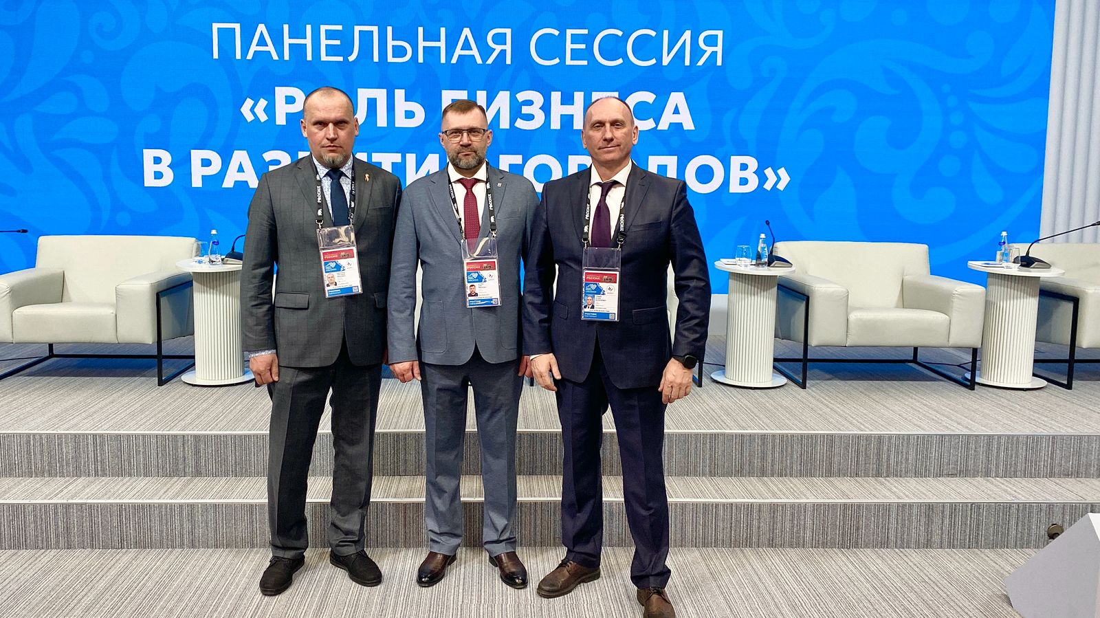 Игорь Гурьев принимает участие во II Всероссийском муниципальном форуме «Малая Родина – сила России».