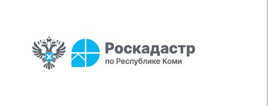 Государственный фонд данных, полученных в результате  землеустройства: где находится, что содержит, кому и для чего полезен?.