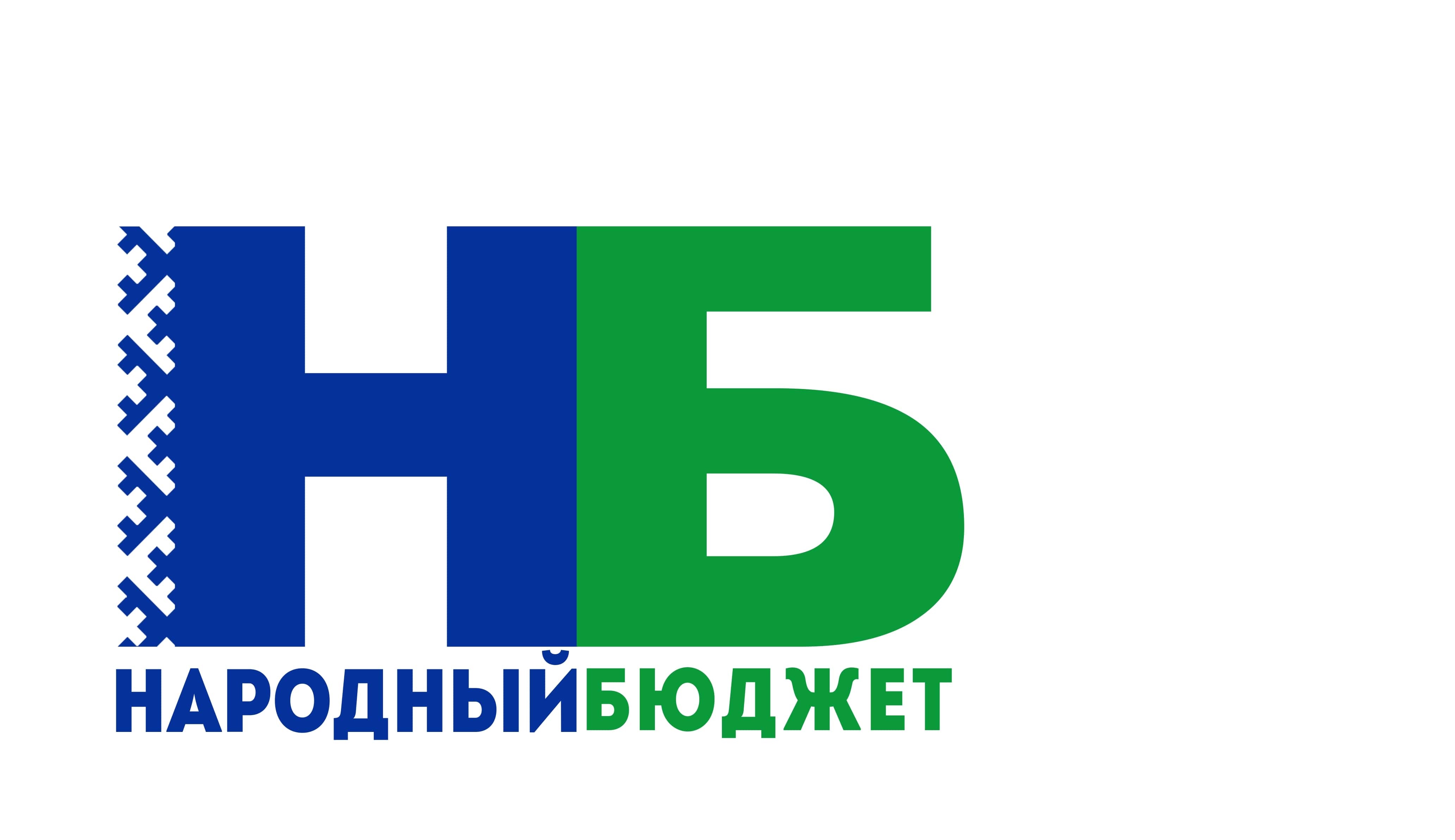 «Народный бюджет» -2024: региональную поддержку получили 11 воркутинских проектов.