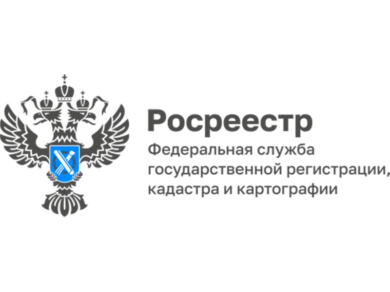 «Банк земли» пополнится землями, расположенными в арктической зоне Российской Федерации.