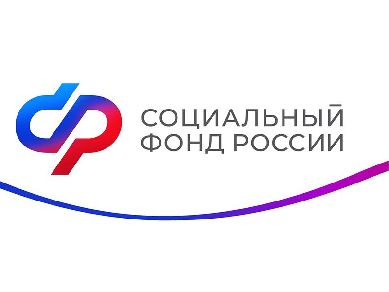 «Детские» пособия за апрель и пенсии за май в Республике Коми — график выплат.