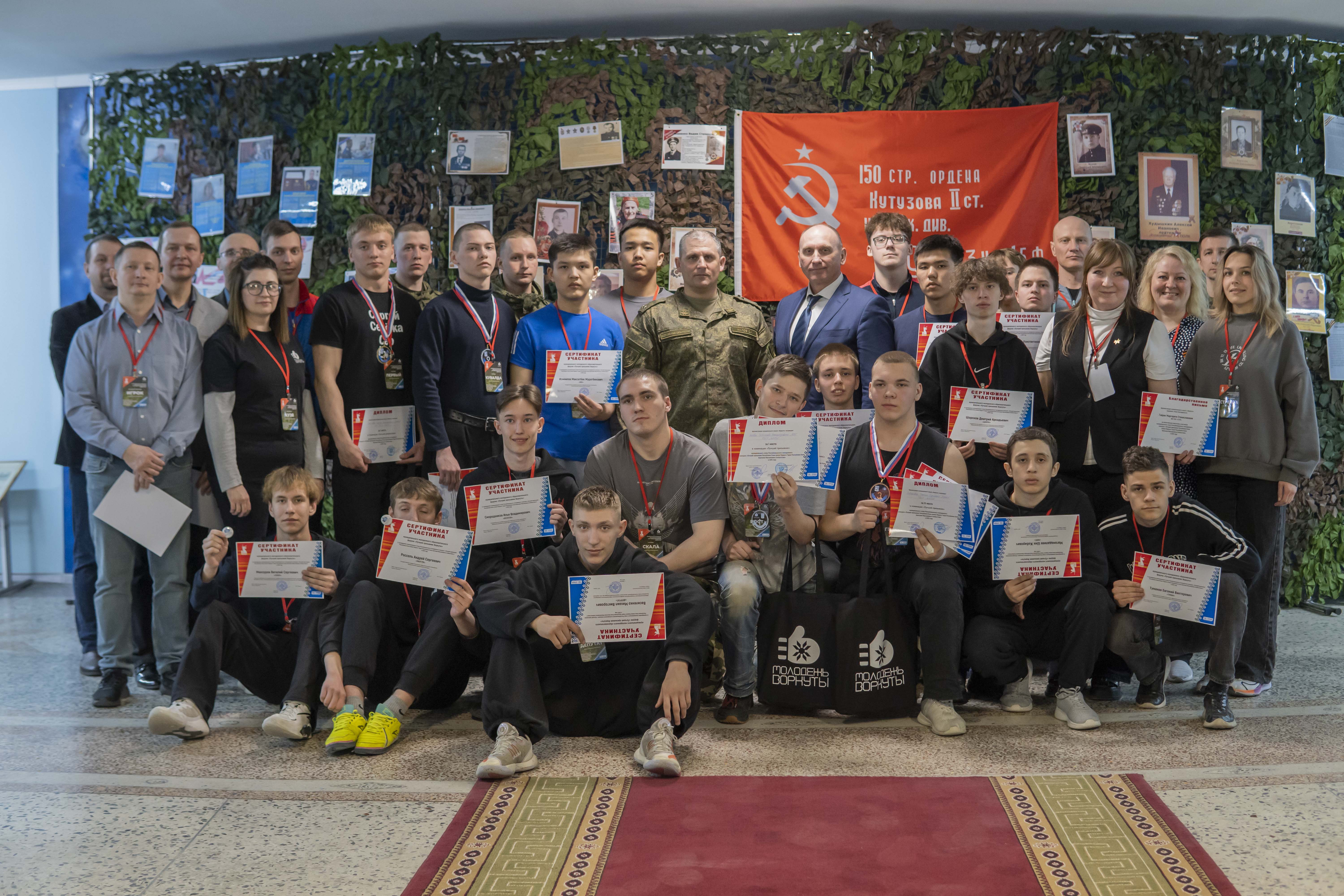 В Воркуте определили победителей конкурса «Лучший призывник».
