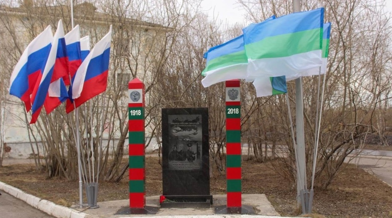 В Воркуте пройдет городской митинг ко Дню пограничника.