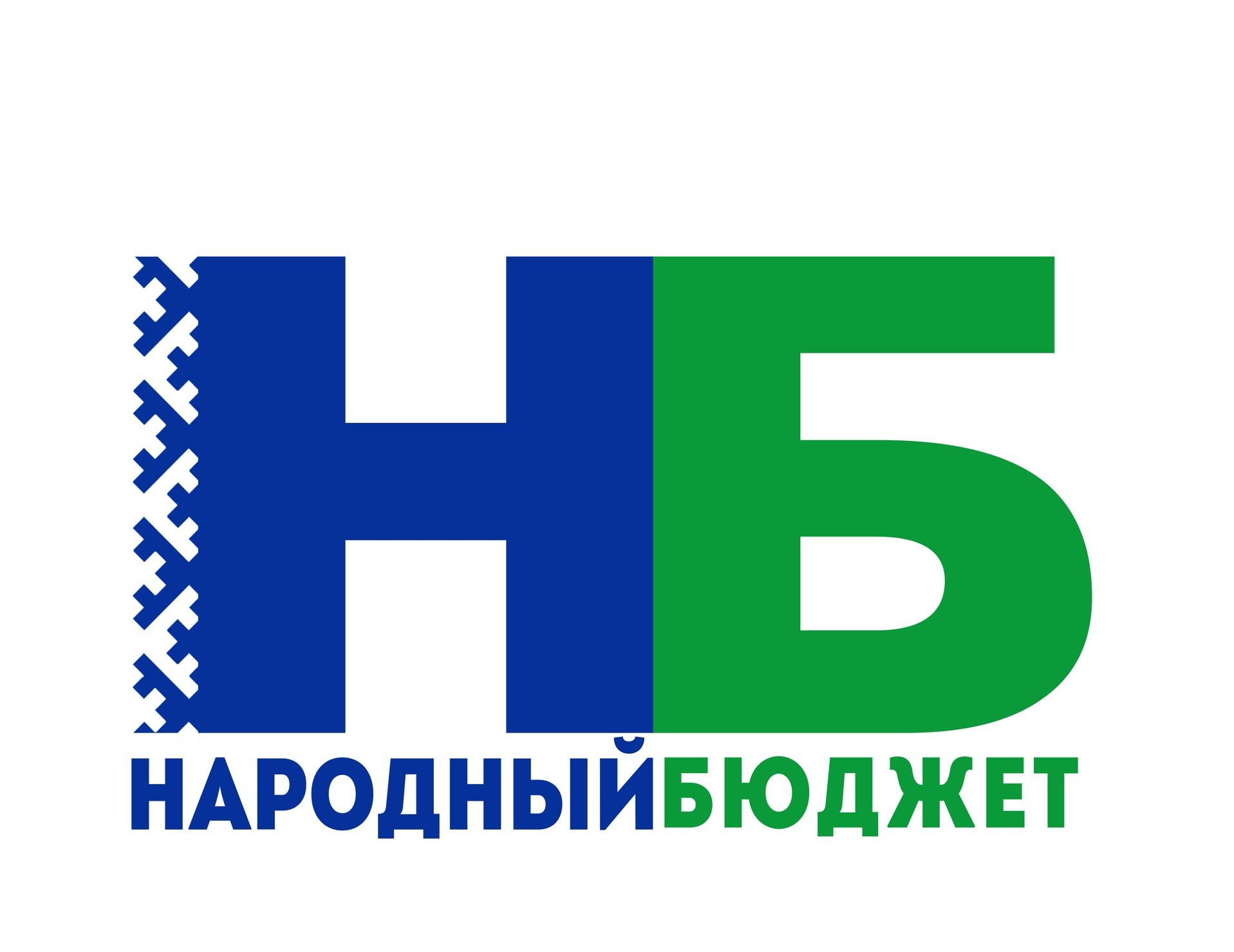 В воркутинских учреждениях образования началась реализация проектов «Народный бюджет».
