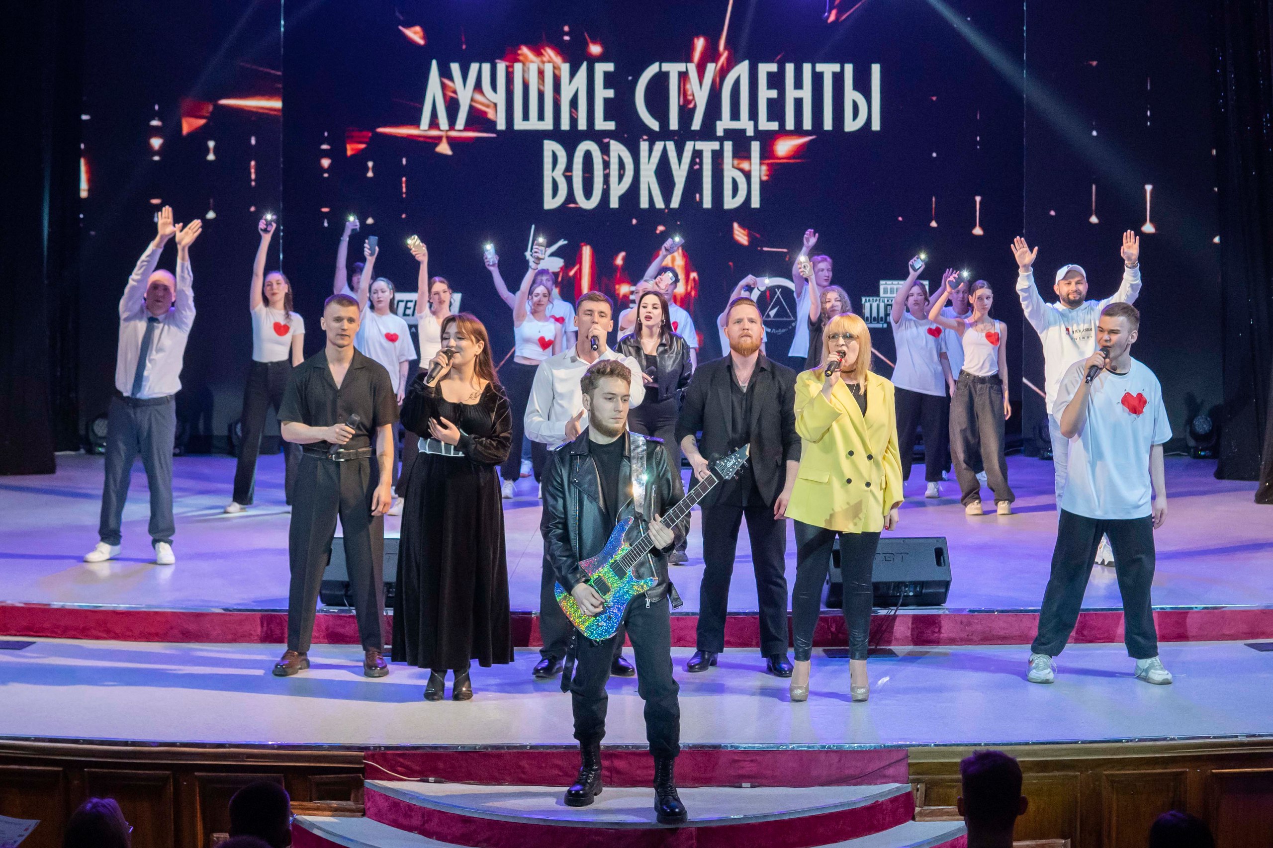 В Воркуте наградили лучших студентов прошедшего учебного года.