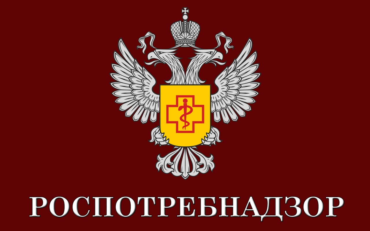 Вниманию воркутинцев!.