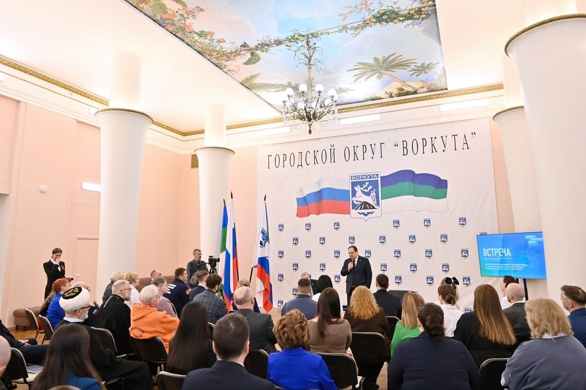 Более полутора миллиарда рублей выделено на развитие городской инфраструктуры Воркуты!.
