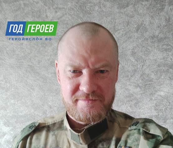 Год героев Коми. Григорий Дышлык: «По крови – воин».