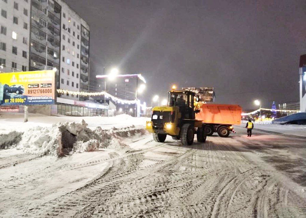 В Воркуте устраняют последствия пурги.