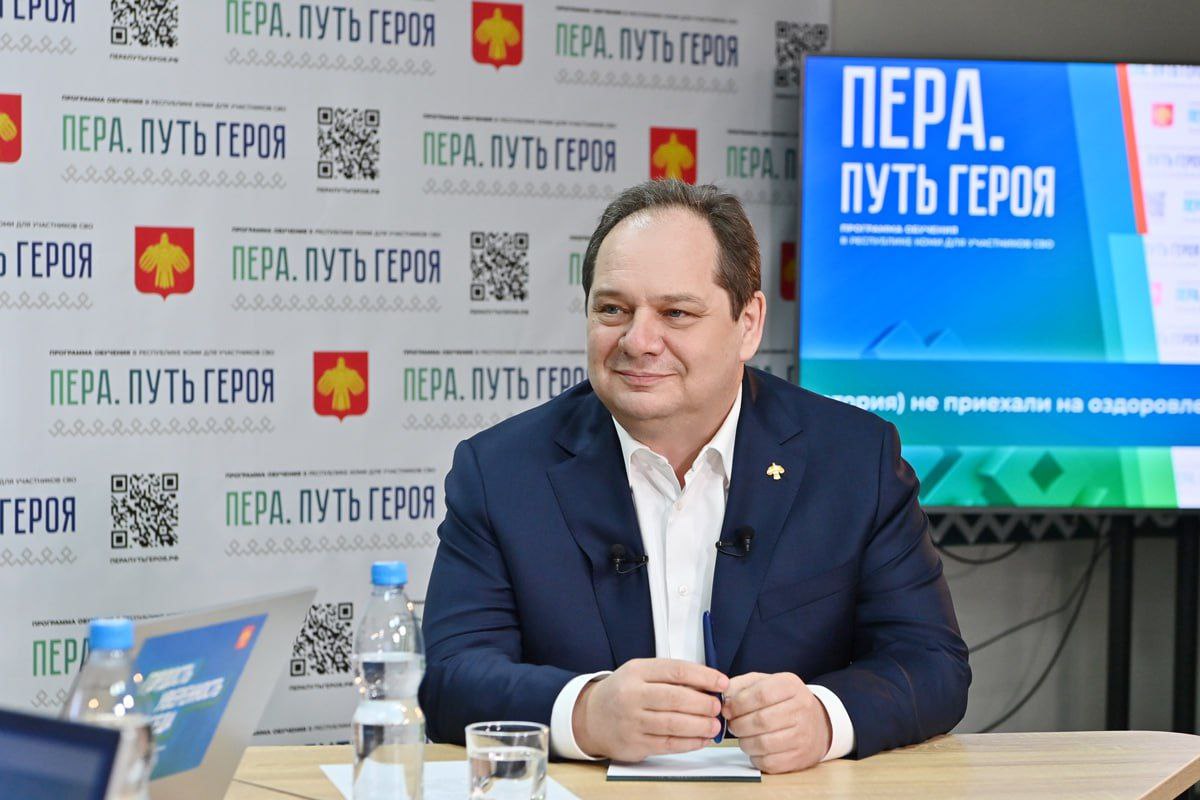 «Ставка – на повышение компетенций»: Ростислав Гольдштейн – о приоритетах для руководителей органов местного самоуправления..