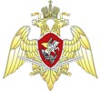 Отделение лицензионно-разрешительной работы (по г. Воркуте) Управления Росгвардии по Республике Коми информирует владельцев гражданского огнестрельного оружия..