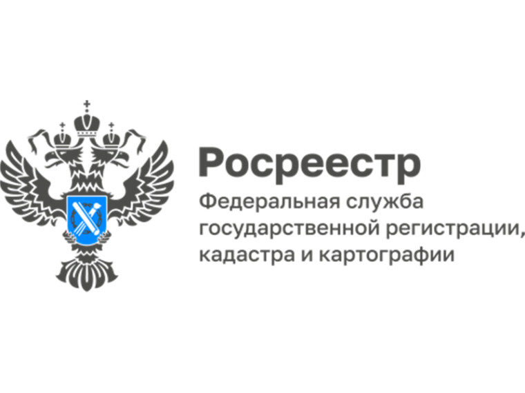Социальная догазификация в СНТ: Росреестр разработал методическое пособие для садоводов.