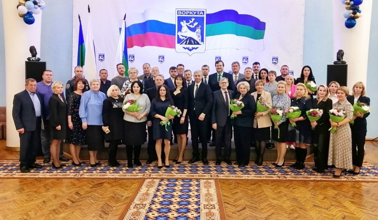 Воркута продолжает праздновать свое 80-летие.