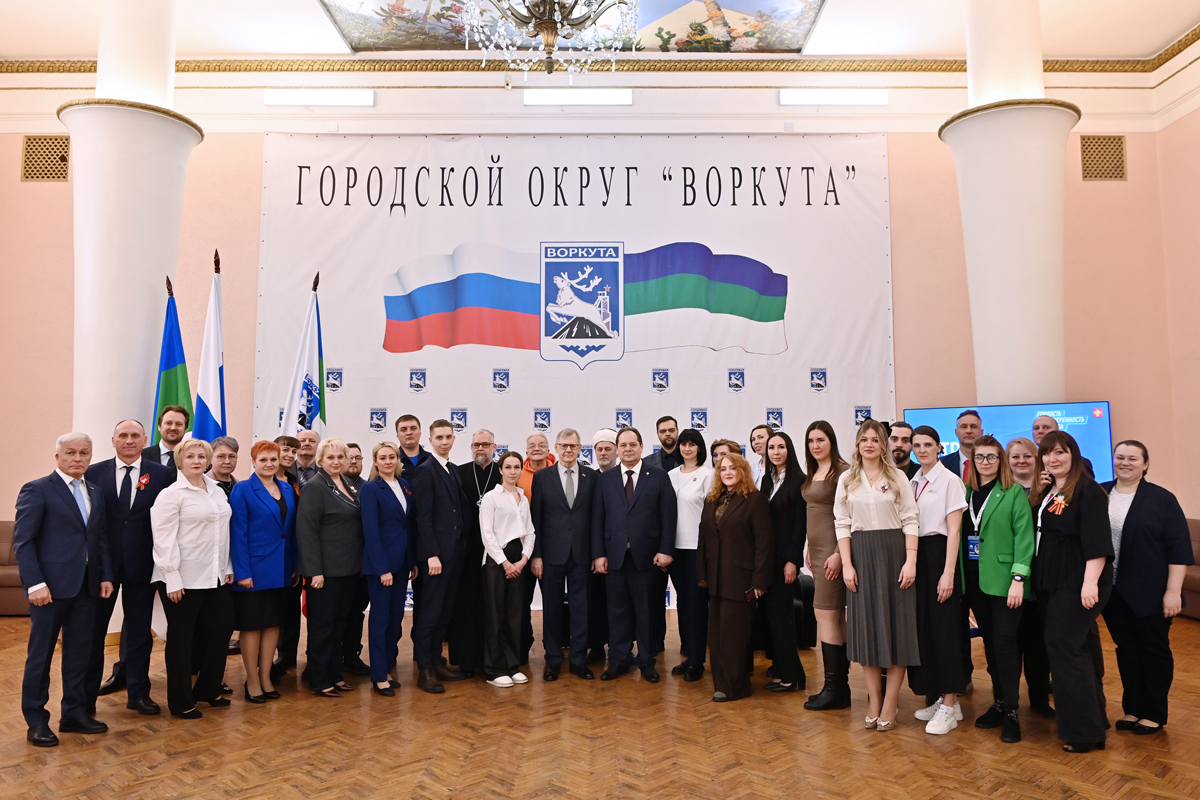 Ростислав Гольдштейн поддержал активистов Воркуты, работающих над Книгой памяти о педагогах военных лет.