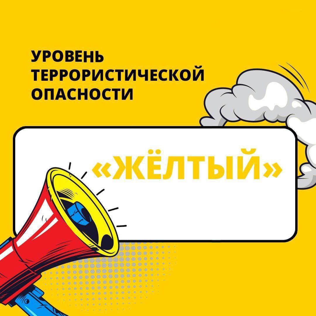 По тренировке.