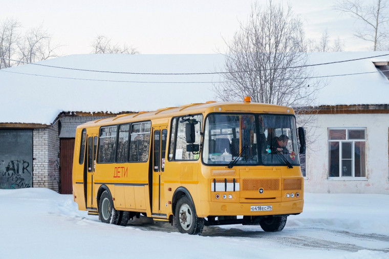 Воркута получит пять новых школьных автобусов. Воркута получит пять новых школьных автобусов.