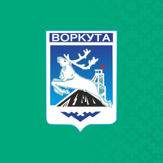 Куда обращаться по фактам коррупционных правонарушений?. Куда обращаться по фактам коррупционных правонарушений?.