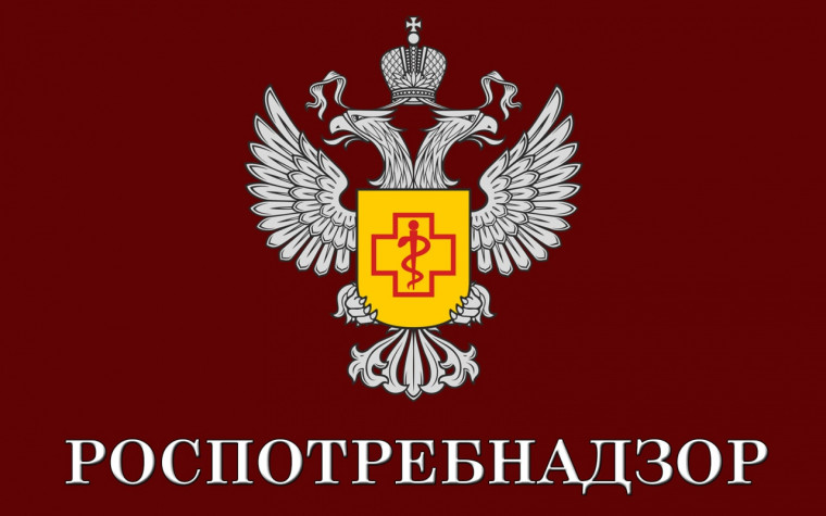 Вниманию воркутинцев!. Вниманию воркутинцев!.