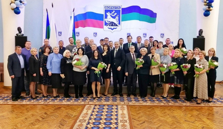 Воркута продолжает праздновать свое 80-летие. Воркута продолжает праздновать свое 80-летие.