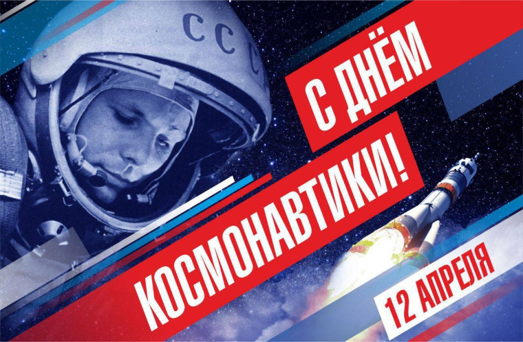 Уважаемые воркутинцы!. Уважаемые воркутинцы!.