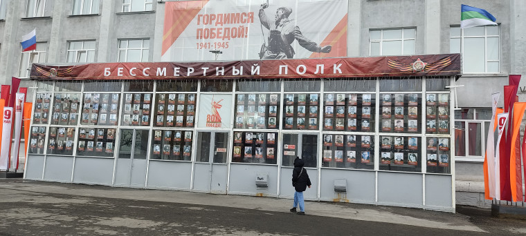 «Нет в России семьи такой, где б не памятен был свой герой...». «Нет в России семьи такой, где б не памятен был свой герой...».