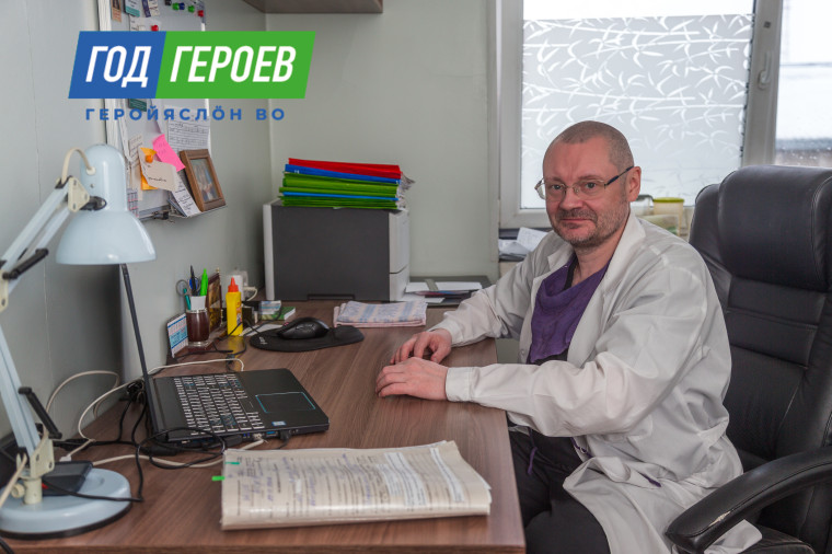 Сергей Скляров: «Я на своем месте». Сергей Скляров: «Я на своем месте».
