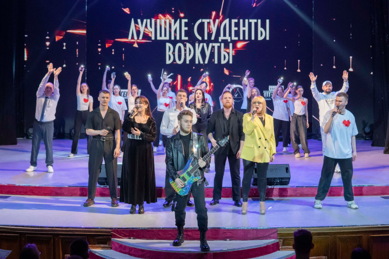 В Воркуте наградили лучших студентов прошедшего учебного года. В Воркуте наградили лучших студентов прошедшего учебного года.