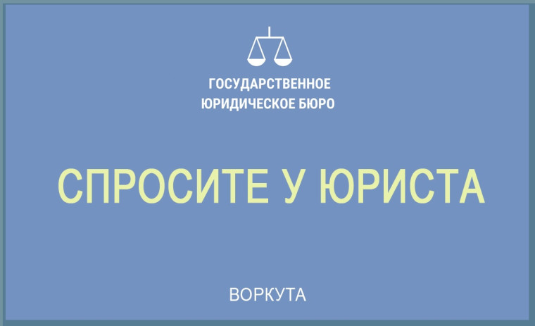 Федеральным законом от 04.08.2023 № 467-ФЗ внесены изменения в действующее законодательство, согласно которым, деятельность банков и микрокредитных организаций по сбору долгов граждан теперь передана под контроль судебных приставов.. Федеральным законом от 04.08.2023 № 467-ФЗ внесены изменения в действующее законодательство, согласно которым, деятельность банков и микрокредитных организаций по сбору долгов граждан теперь передана под контроль судебных приставов..