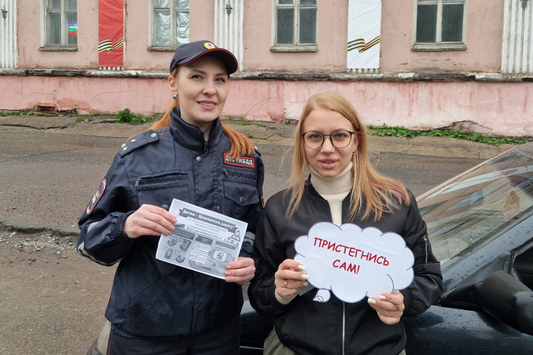 Госавтоинспекция г. Воркуты провели целевую акцию «Автокресло – детям!». Госавтоинспекция г. Воркуты провели целевую акцию «Автокресло – детям!».