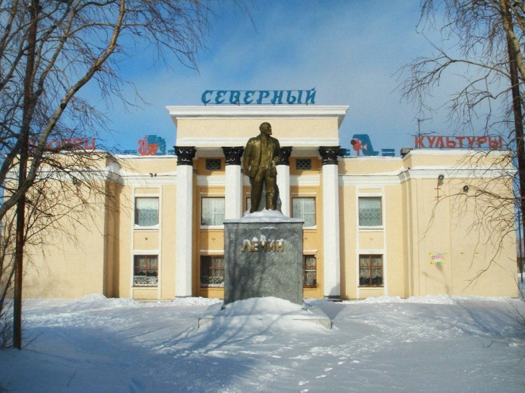 Администрация Воркуты обратилась в Правительство РК с просьбой оказать финансовую помощь в капитальном ремонте Дома культуры посёлка Северного имени Н.И. Лысенко. Администрация Воркуты обратилась в Правительство РК с просьбой оказать финансовую помощь в капитальном ремонте Дома культуры посёлка Северного имени Н.И. Лысенко.