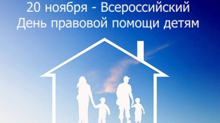 Уважаемые воркутинцы!. Уважаемые воркутинцы!.