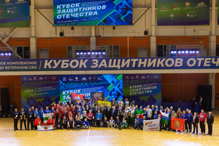 Ветераны СВО из Коми представят республику на третьем «Кубке Защитников Отечества» в Калуге. Ветераны СВО из Коми представят республику на третьем «Кубке Защитников Отечества» в Калуге.