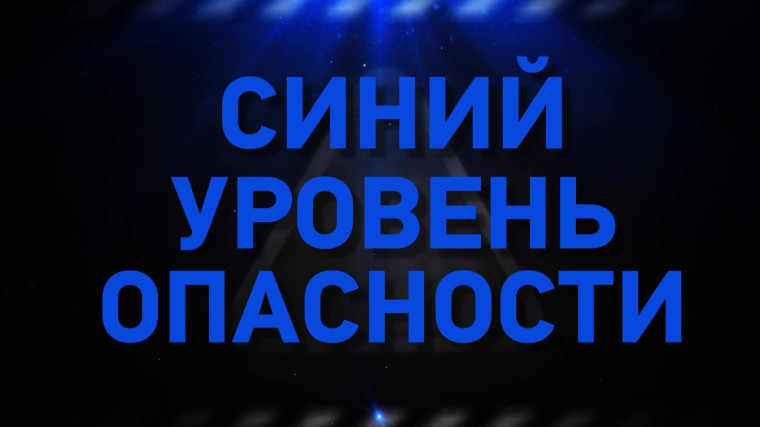 ПО ТРЕНИРОВКЕ. ПО ТРЕНИРОВКЕ.