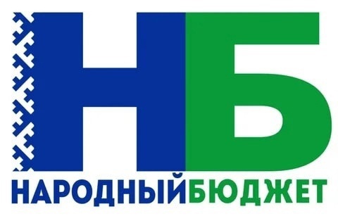 Вниманию воркутинцев!. Вниманию воркутинцев!.