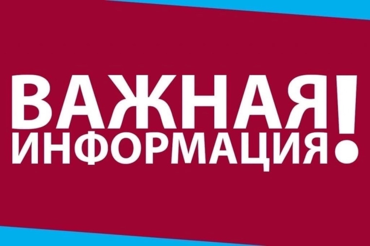 Уважаемые участники комплекса ГТО. Уважаемые участники комплекса ГТО.
