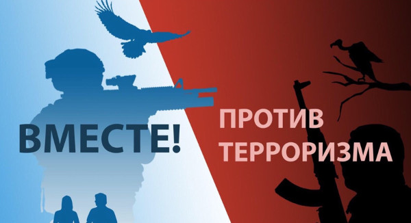 Вниманию воркутинцев!. Вниманию воркутинцев!.