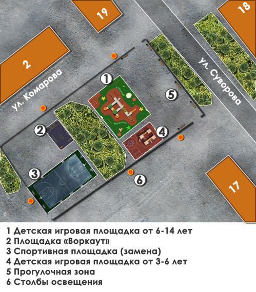 В Воркуте озвучили планы летней ремонтной кампании на 2024 год. В Воркуте озвучили планы летней ремонтной кампании на 2024 год.