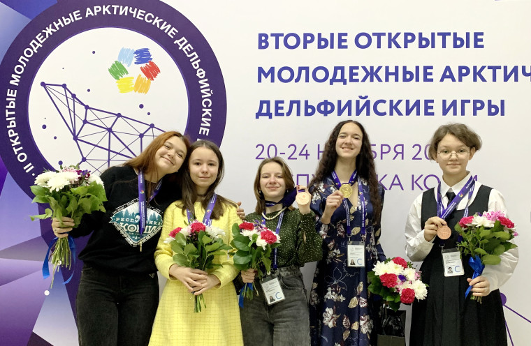 Золотые медали Дельфийских игр ‒ в подарок любимому городу от Детской художественной школы Воркуты. Золотые медали Дельфийских игр ‒ в подарок любимому городу от Детской художественной школы Воркуты.